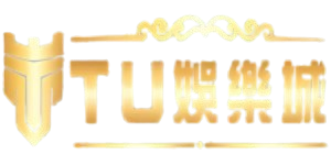 TU娛樂城 Logo